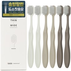 DOS in Advance In Advance 纖薄寬頭4重微細刷毛牙刷6件組, 1套