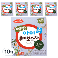 베베스트 아이 루이보스차 20g, 20개입, 10개