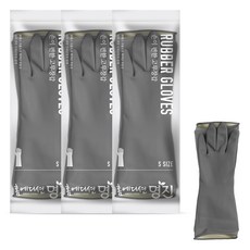 Home Edition MJ 手感舒適橡膠手套, 3套, 灰色, 小(S)