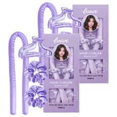 Luav 波浪捲髮棒髮捲, 2個, 紫色