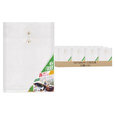 A3 環保直式繩扣公文袋，44.5x32.5公分，底部擴充設計, A3103, 12個