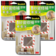3M Scotch 紗窗修補膠帶 4入 超强黏著力 DIY, 7 x 7cm, 3組