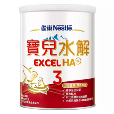 Nestle 雀巢 寶兒水解EXCEL HA® 3號, 專利精準水解, BL比菲德氏活性益菌, 800g, 1罐