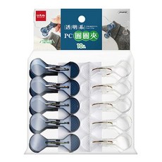 UD透明系PC圓圓夾 - 透明耐用 圓形夾面 居家晾曬好幫手, 10個, 透明色