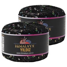 yarna 喜馬拉雅 Yildiz 編織線 25g, 2個, 58106
