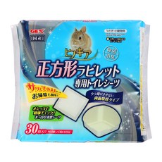 兩面用正方形便盆尿墊 25 x 25cm, 白色, 30個