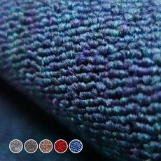 方形室內地毯 12件組