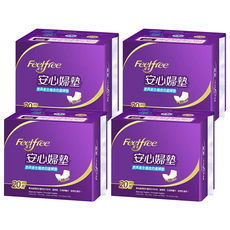 潔美 安心產婦墊, 20片, 38cm, 4包