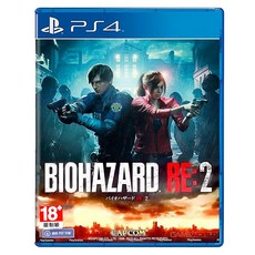 PlayStation PS4 惡靈古堡 2 重製版 亞中版 遊戲片, CUSA-09193
