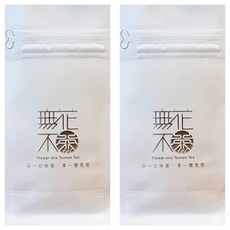無藏 茉莉冷香綠茶 三角立體茶包 攜帶方便又好沖泡, 3g, 10包, 2袋