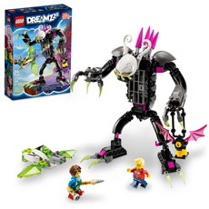 LEGO 樂高 DREAMZZZ 巨籠怪物死亡衛兵 Set 71455 7+, 1盒