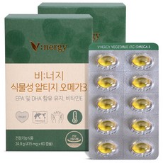 v:nergy 植物性rTG Omega 3魚油膠囊, 60顆, 2盒