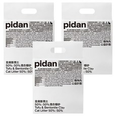 pidan 寵物貓砂 豆腐膨潤土50%:50%混合貓砂, 2.4kg, 3袋, 原味混合砂