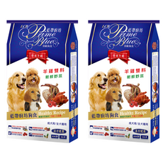 LCB 藍帶廚坊 成犬/全犬種用 羊雞雙寶 乾飼料 添加野菜茄紅素 天然活力抗氧化, 15kg, 2袋