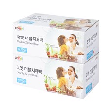 코멧 더블 지퍼백, 중(M), 100개, 2개