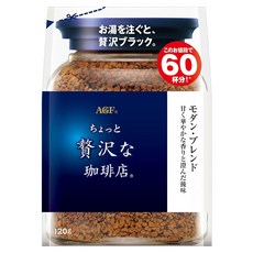 AGF 微奢華咖啡店 咖啡豆 藍白色, 120g, 1包, 1包