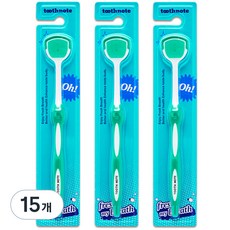 牙齒注意舌頭清潔劑薄荷, 15個