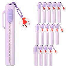 iiGEN 小鑰匙圈滑動橡皮擦, 紫色, 15個