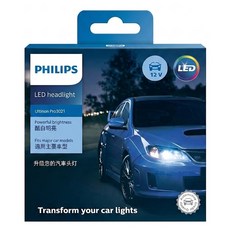 PHILIPS 飛利浦 皓鑽光2代 LED頭燈 6000K H1, 2個, 白光