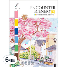 YUELU 成人年長者著色畫圖案水彩畫套組 3W046 水彩花, 295 x 215 mm, 4張, 6套