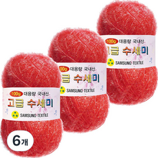 Yarna 大容量豪華洗地機106粉紅100克, 181 草莓珊瑚, 6個