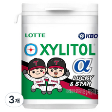 XYLITOL KBO Alpha 原味口香糖 LG Twins