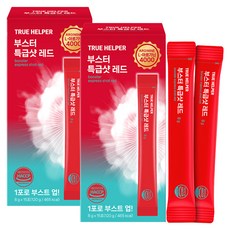 트루헬퍼 부스터 특급샷 레드 15p, 120g, 2개