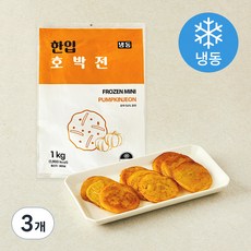 한입 호박전 (냉동), 1kg, 3개