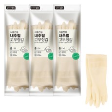 Home edition MYUNGJIN 清潔橡膠手套, 象牙白, 3包, 中(M)