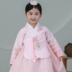 HARANG HANBOK 女童用Searang韓服套裝