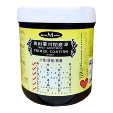 decorMaster 高附著封閉底漆 加纖 27 x 14 x 7cm 白色 1.2kg, 1桶