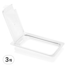 不鏽鋼調理盆 簡易蓋 缺角型, 單品, 3個