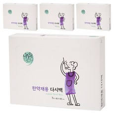 다시1369 한약재용 대용량 다시백, 45 x 50 cm, 7개입, 4세트