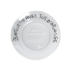 시라쿠스 라세라미끄 클레어 레터링 글라스 원형 디저트 접시, 화이트, 1개