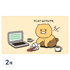 카카오프렌즈 춘식이 빅사이즈 데스크 장패드, 2개, 2 커피