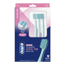 오랄비 Icon X 칫솔, 3개입, 1개