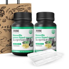 RE:BORN HERB 乳香綠唇貽貝萃取保健錠組, 90顆, 2罐