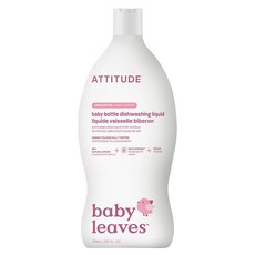 ATTITUDE 艾特優 嬰幼兒奶瓶餐具洗潔精, 700ml, 1瓶