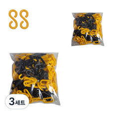 東光安全 塑膠鏈條 黃色 + 黑色 6mm x 5m 2入 + 塑膠連接環 2入, 3套