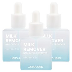 젤로젤로 밀크 큐티클 리무버, 10ml, 3개