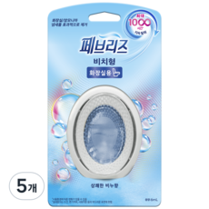 페브리즈 화장실용 비치형 방향제 상쾌한 비누향, 5개, 6ml, 파우더/비누향