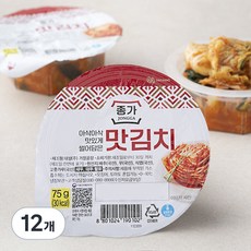 종가 아삭아삭 맛있게 썰어담은 맛김치, 75g, 12개