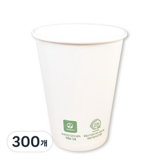 Draw Life 可回收與生物可分解紙杯 220ml, 300個