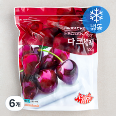트로피칼마리아 베리필드 다크체리 (냉동), 500g, 6개