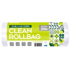 이너홈 식품 포장용 위생크린롤백 특특대 50cm x 70cm, 특특대(XXL) 이상, 200개입, 1개