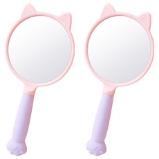 Pure Harang 便攜式貓爪化妝手鏡, 2個, 紫色的