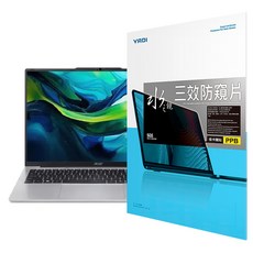 YADI 亞第 插卡隱貼 16 : 10 水之鏡防窺片 Acer Aspire Lite AL16 52P 58ZE專用 PF4PPB-W160 16吋, 單一顏色, 1個
