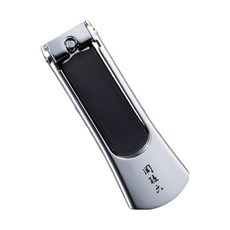 KAI 貝印 House 關孫六指甲剪 type103 HC-3551 雙邊銼刀, 1個