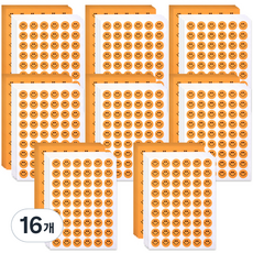 블루마토 칭찬 스마일 스티커2 54p x 10장, 주황, 16개