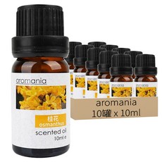 英國 Aromania 精油套裝 10罐裝, 桂花, 1件, 10ml
